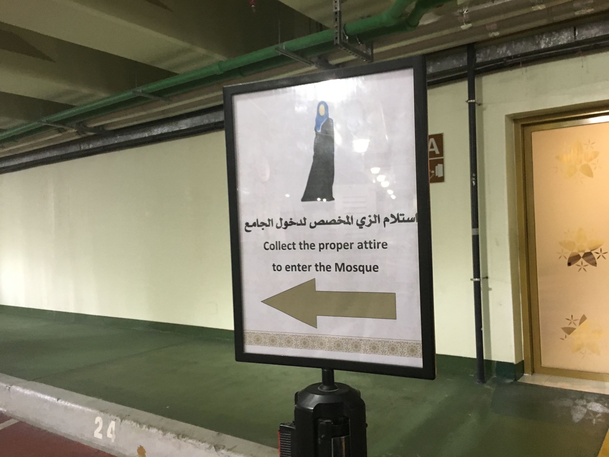 迪拜游记,迪拜阿联酋旅行记