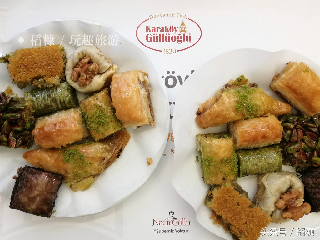 伊斯坦布尔新机场土耳其烤肉,伊斯坦布尔美食游