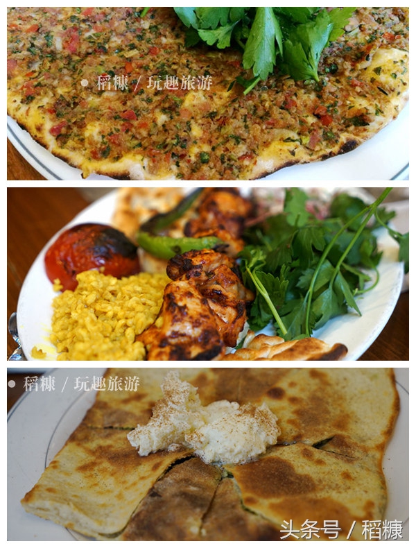 伊斯坦布尔新机场土耳其烤肉,伊斯坦布尔美食游