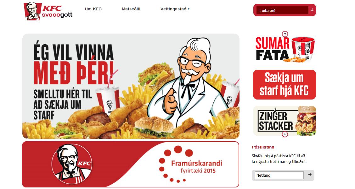 肯德基套餐大盘点,肯德基各地特点菜有哪些