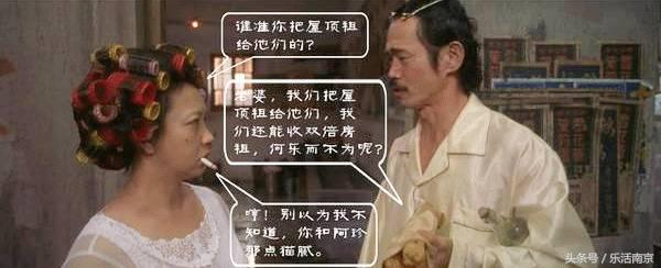 毕业省钱租房攻略,南京毕业季租房