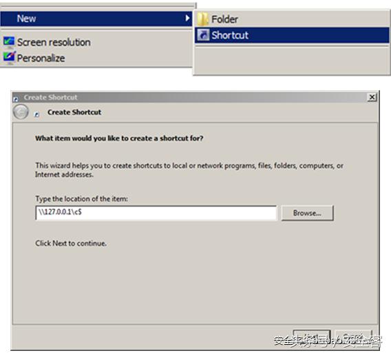 citrix怎么设置桌面和应用,citrix虚拟桌面怎么放大缩小