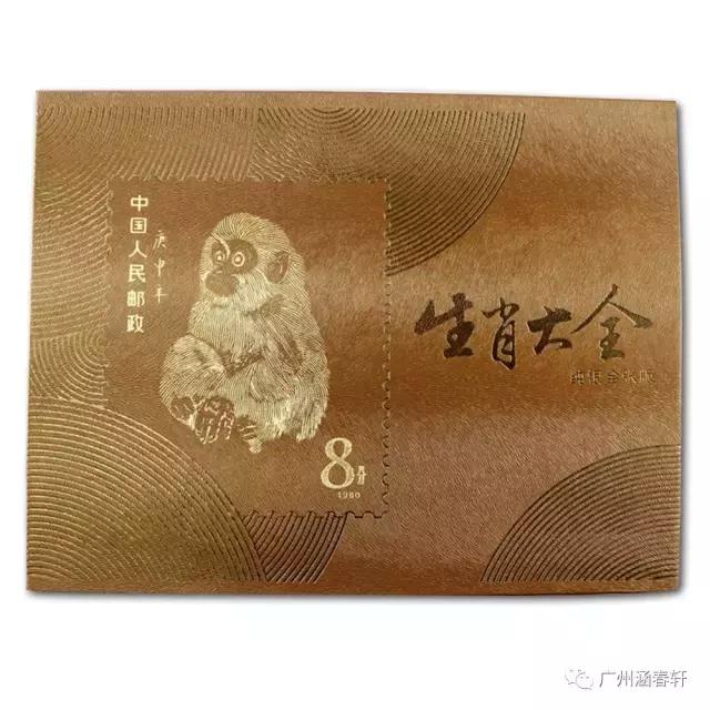 十二生肖一套盲盒多少钱,十二生肖大全一套两册