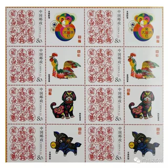 十二生肖一套盲盒多少钱,十二生肖大全一套两册