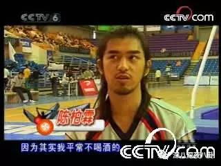 陈柏霖的演技总是让人回味无穷,陈柏霖帅男