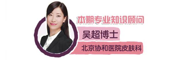 异维a酸红霉素凝胶去黑头缩毛孔,长沙医美去黑头缩毛孔大概多少钱