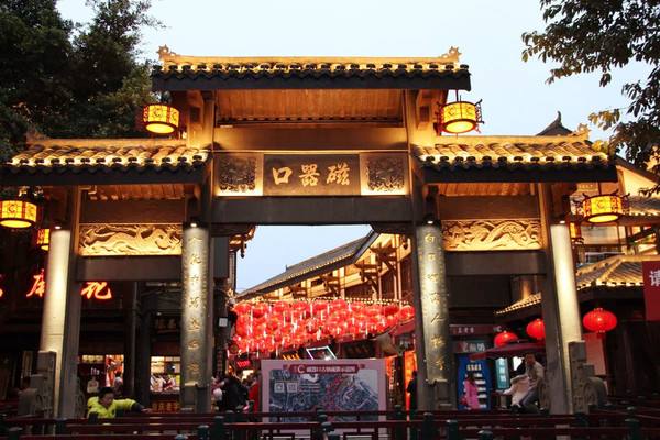 考智商！重庆这些地方差距这么大，可我却连名字都要搞混！