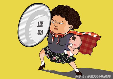 几幅图片告诉你什么是庞氏骗局,一个故事告诉你什么是庞氏骗局