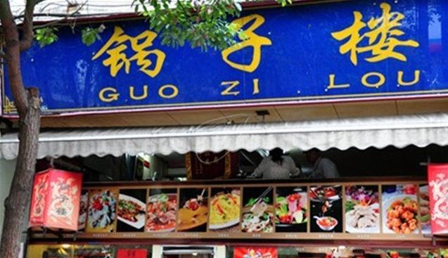 潮玩美食打卡点,潮玩要不断超越消费者的心智