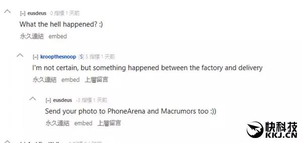 最硬资讯｜iPhone7首炸来了；BT天堂站长被刑拘牟利90余万元；QWER键盘将消失；GTX1050/Ti发布日期确定