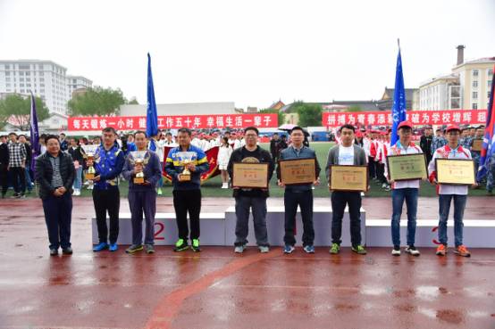 青春无畏逐梦扬威运动会主题展示,哈工程运动会记录