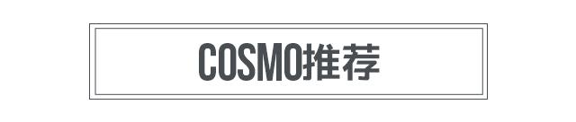 时髦办｜想运动时髦两不误？你可能只差这条legging了……