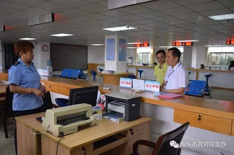 今日政务：金平区纵深推进作风建设，汕头滨海侨乡美食之旅入选“广东人游广东——广东特点旅游线路”……