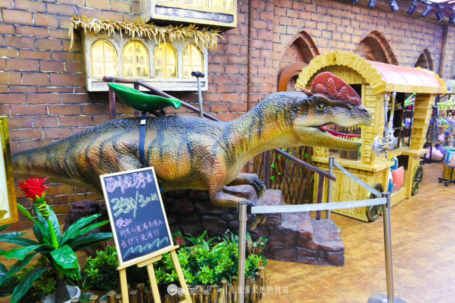 常州恐龙亲子酒店,常州恐龙人俱乐部酒店