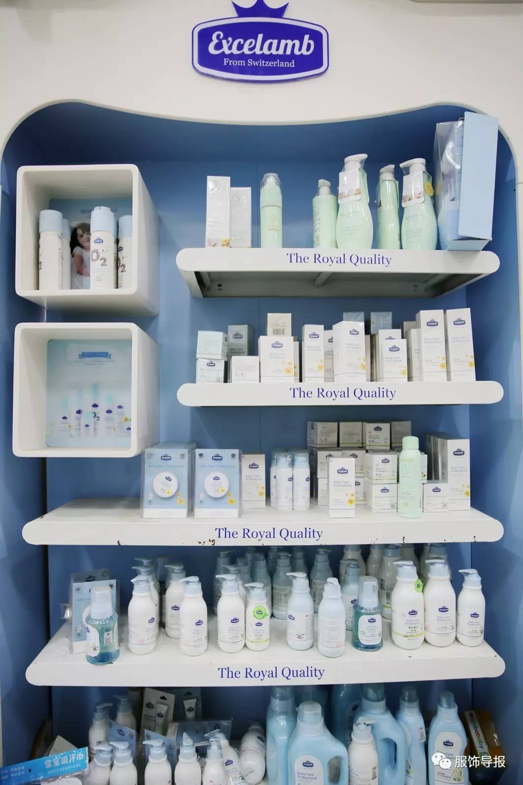 鑫桥市场随“季”应变，穿出别样小个性！