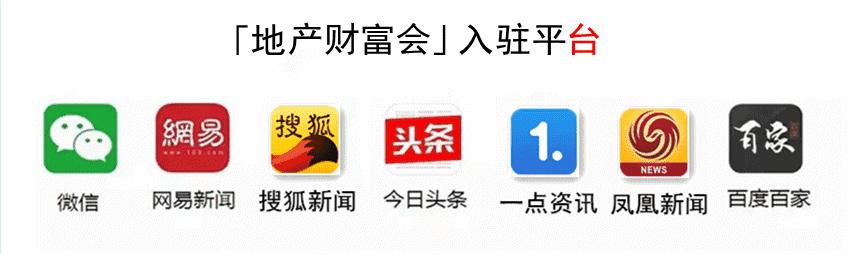 市值超万亿恒大,中国恒大市值多少亿港元