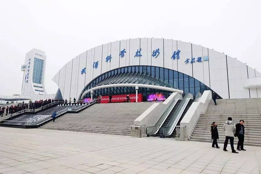 汉口江滩沙池,汉阳江滩沙池游乐场