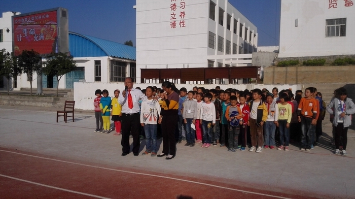 松山咀小学六一儿童节,松山咀小学颁奖