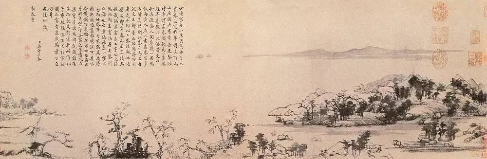 坐观鲜衣怒马尽赏秋实春华｜《美术的故事》衢州活动预告