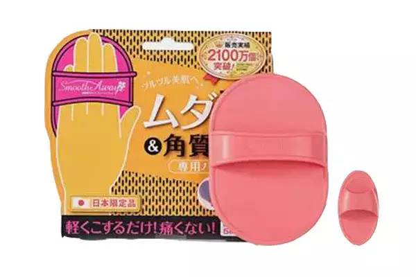 美容帮｜几块钱起的20个脱毛好物（口碑炸裂，保你种下一片草原）