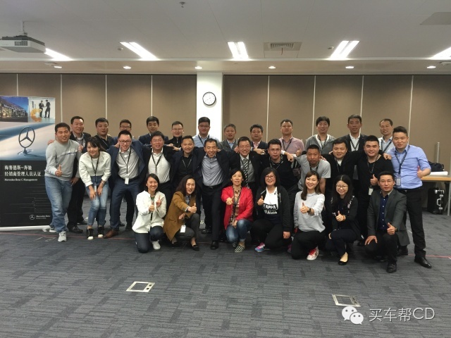 一个奔驰经销商的“心所向驰以恒”解读专访乐山华星锦业总经理李飞