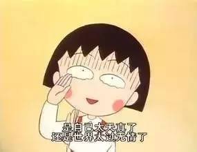 经典粤语金句合集,广东话粤语金句