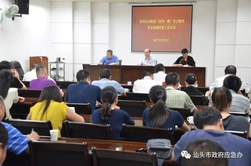 今日政务：金平区纵深推进作风建设，汕头滨海侨乡美食之旅入选“广东人游广东——广东特点旅游线路”……