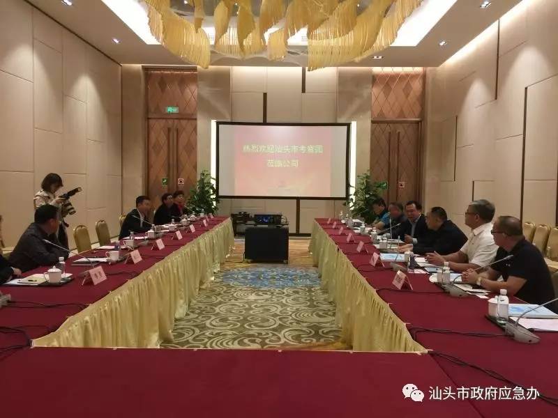 今日政务：金平区纵深推进作风建设，汕头滨海侨乡美食之旅入选“广东人游广东——广东特点旅游线路”……