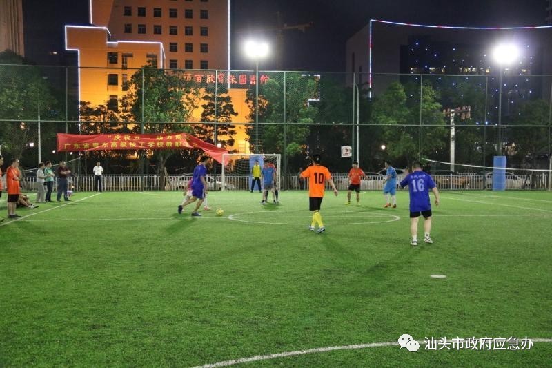 今日政务：金平区纵深推进作风建设，汕头滨海侨乡美食之旅入选“广东人游广东——广东特点旅游线路”……