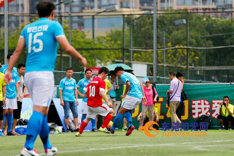 u互动总决赛,广东省男子足球联赛东莞
