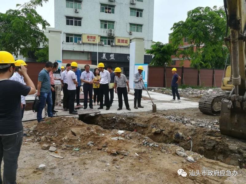 今日政务：金平区纵深推进作风建设，汕头滨海侨乡美食之旅入选“广东人游广东——广东特点旅游线路”……