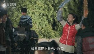 连城璧沈璧君朱一龙甘婷婷cut,甘婷婷沈璧君海报全身图片高清