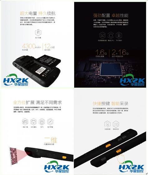 北斗卫星导航应用有哪些企业,北斗卫星导航应用技术丛书