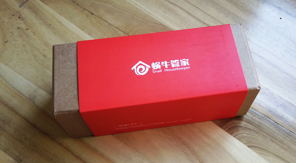 防住隔壁老王！蜗牛管家智能门闩的知乎者也