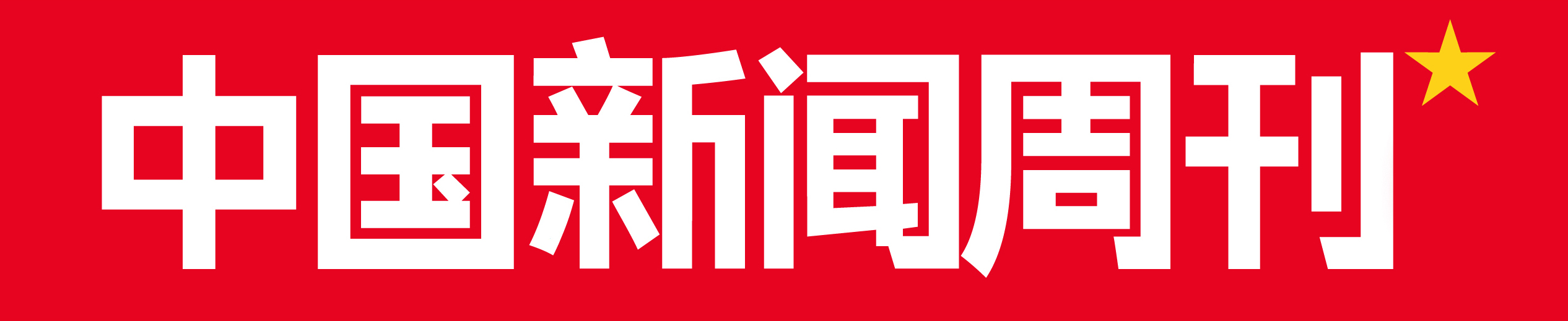 处女座设计手稿,处女座策划书