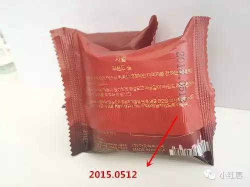 韩妆日期怎么看,韩妆新手入门教程详解