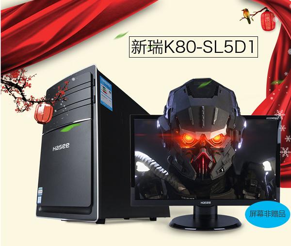 最新性价比游戏主机推荐,游戏主机推荐5000-6000性价比之王