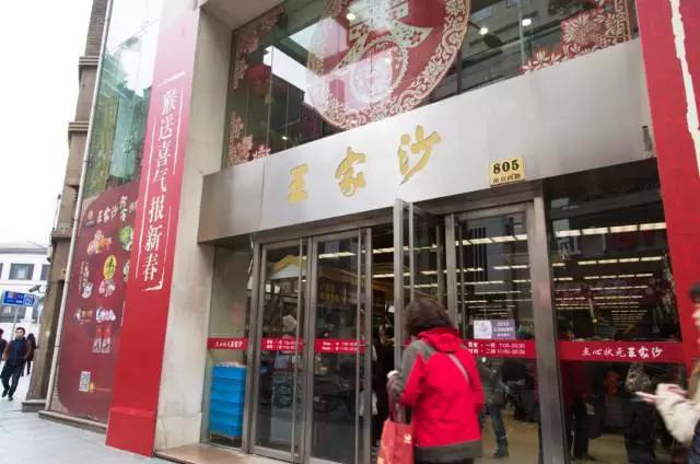 暴走上海18家锅贴店，给你最强测评分析！扛把子居然在...