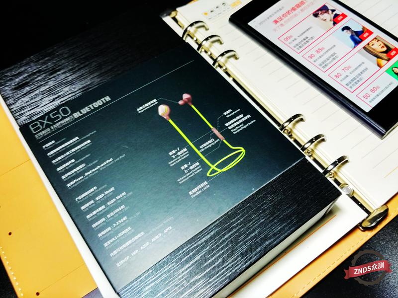 解析力极强的hifi耳机,运动hifi耳机评测