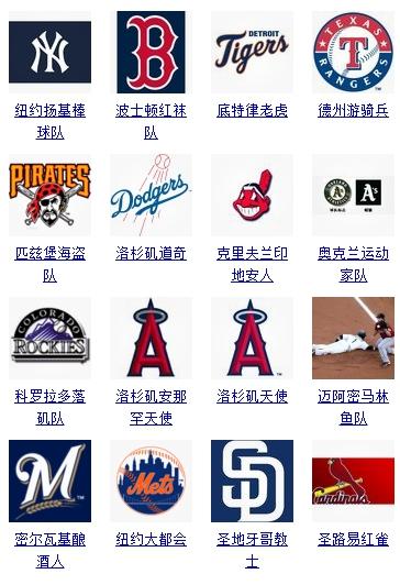 女大学生正式场合正装搭配,女大学生夏天搭配