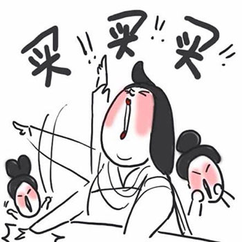 英镑汇率暴跌，只见口袋里的人民币在跳舞！