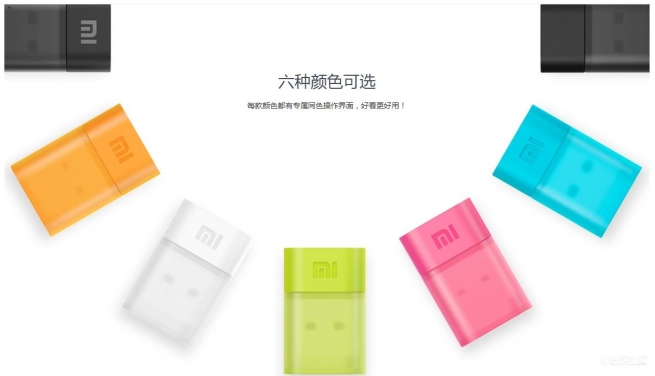 小米的随身wifi是无限流量吗,小米随身wifi如何当接收器