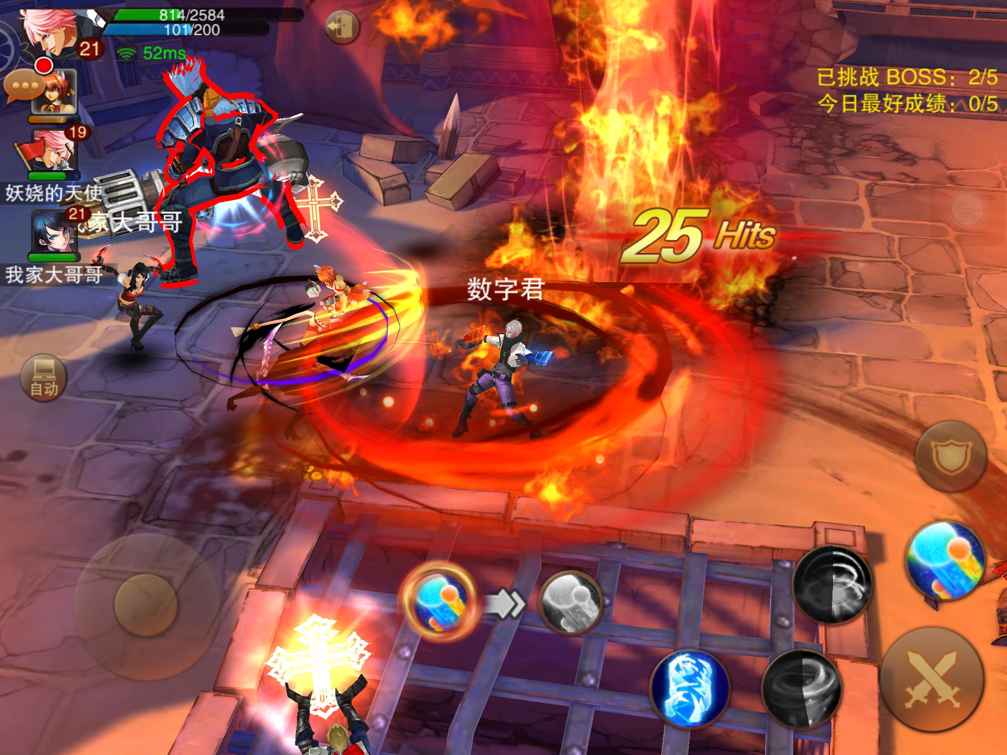 魔剑之刃最新版本,魔剑之刃评测