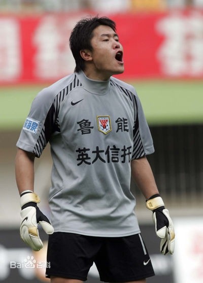 重温山东泰山,2016年鲁能泰山赛季回忆