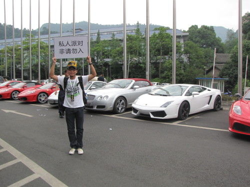 各城市豪车排行榜前十名,全国各城市汽车豪车排行榜