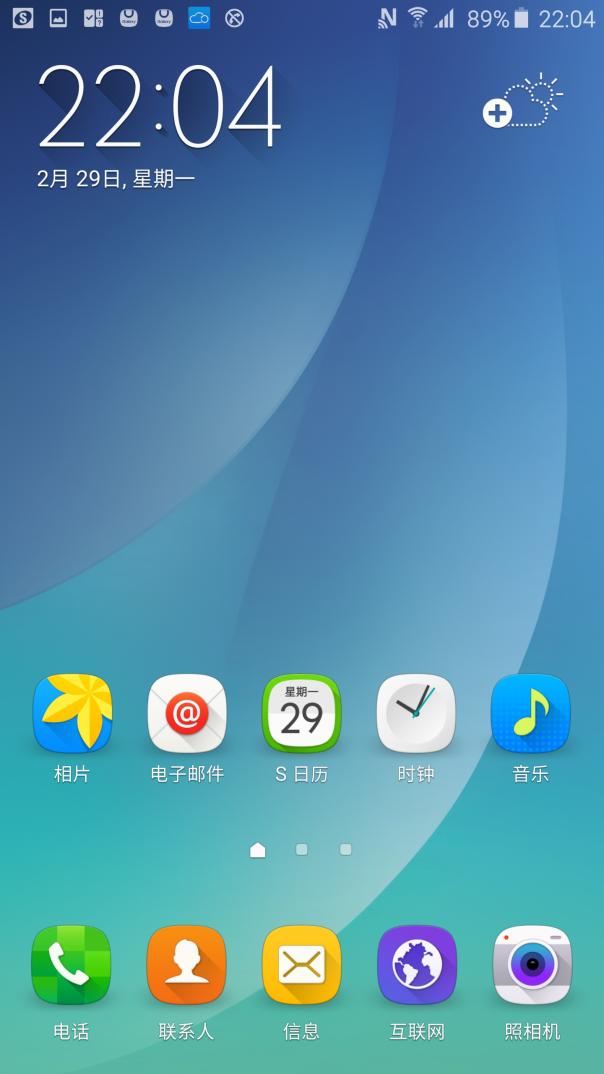 冷酷到底！看三星手机重大更新怎么力压群雄