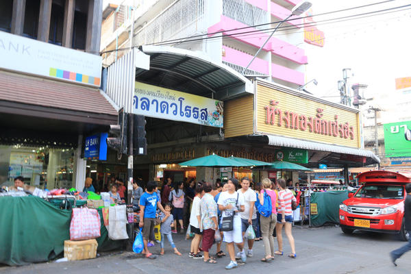 清迈批发市场——伴手礼天堂（不买怎么对得起自己）