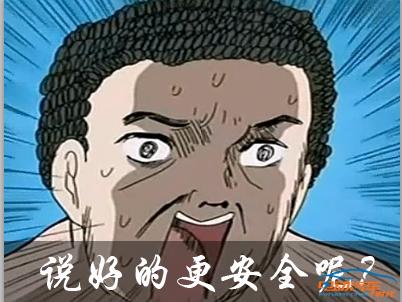 google无人驾驶事故,谷歌无人驾驶汽车如何避免事故