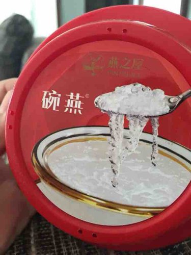 怀孕四个月吃什么保健品补充营养,孕期需要补充什么营养品科普