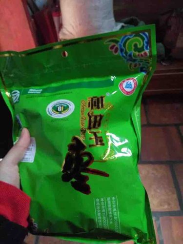 怀孕四个月吃什么保健品补充营养,孕期需要补充什么营养品科普